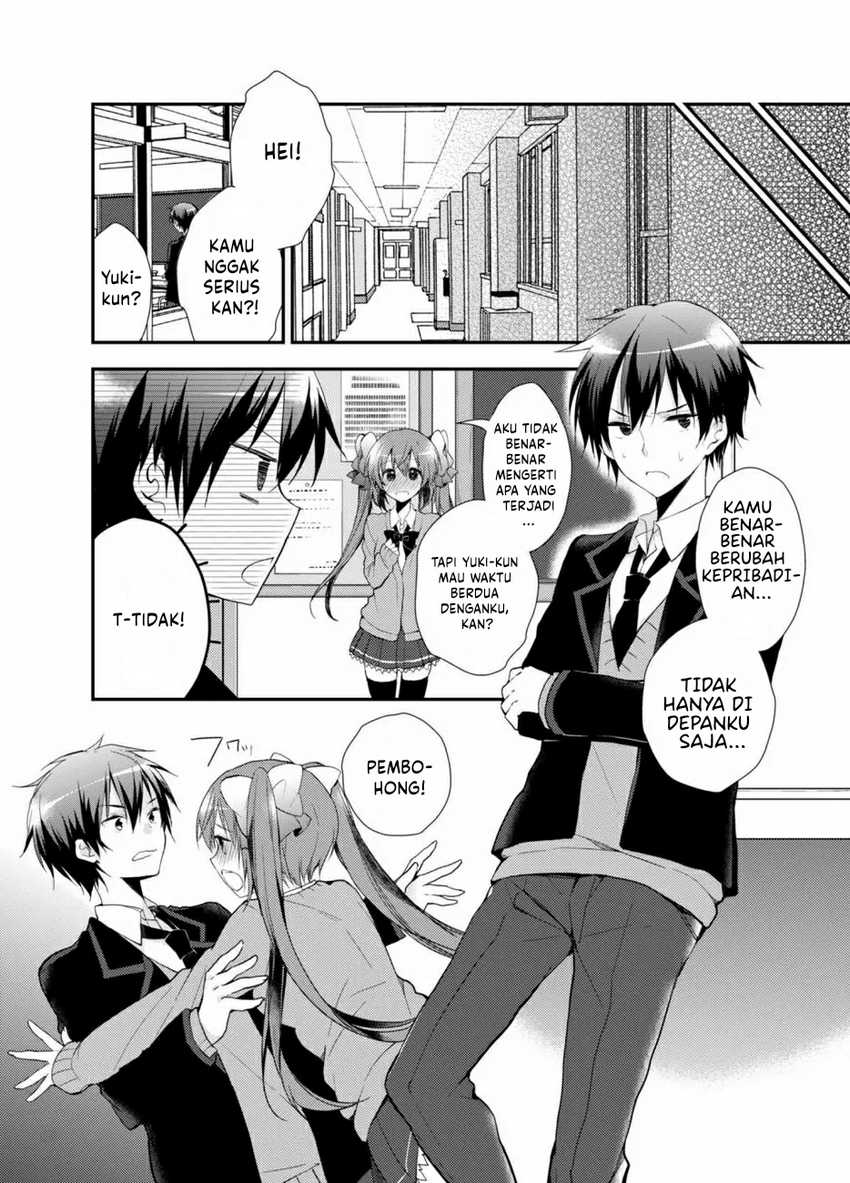 SM Kanojo Bab 1 halaman 15
