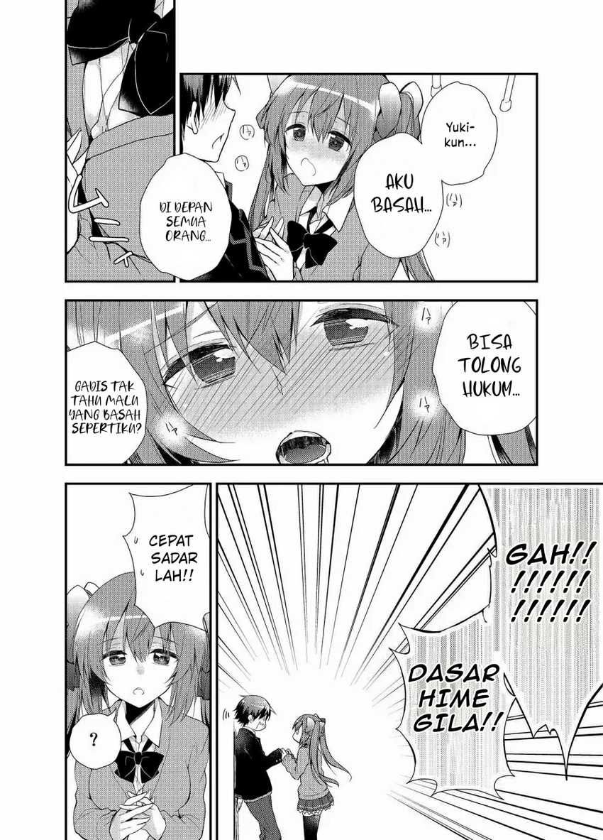 SM Kanojo Bab 1 halaman 17
