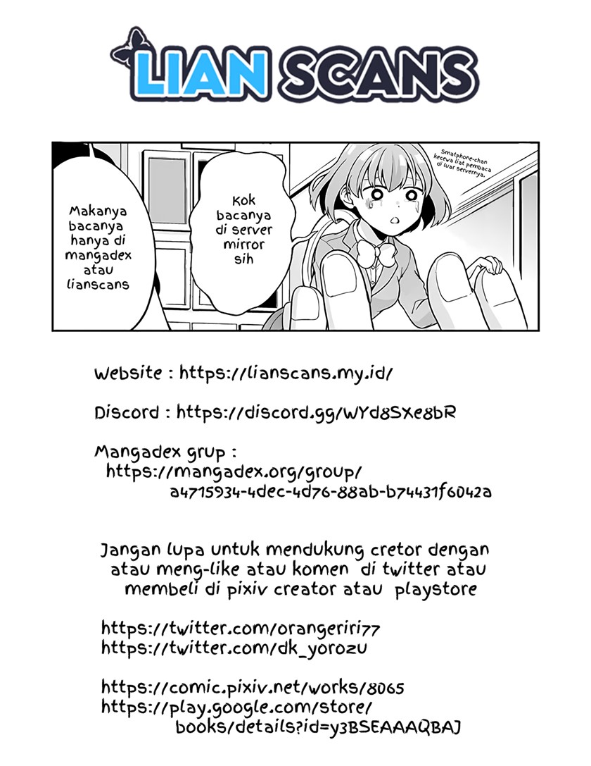 Smartphone In a Love chapter 2 halaman 11
