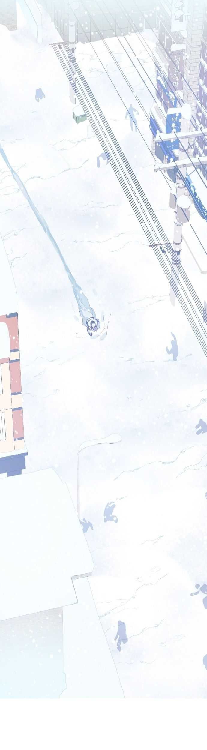 Snow Footsteps chapter 1 halaman 44