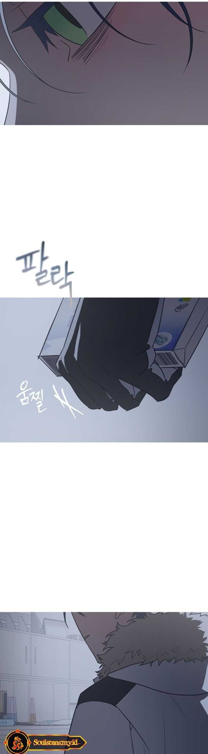 Snow Footsteps chapter 1 halaman 72