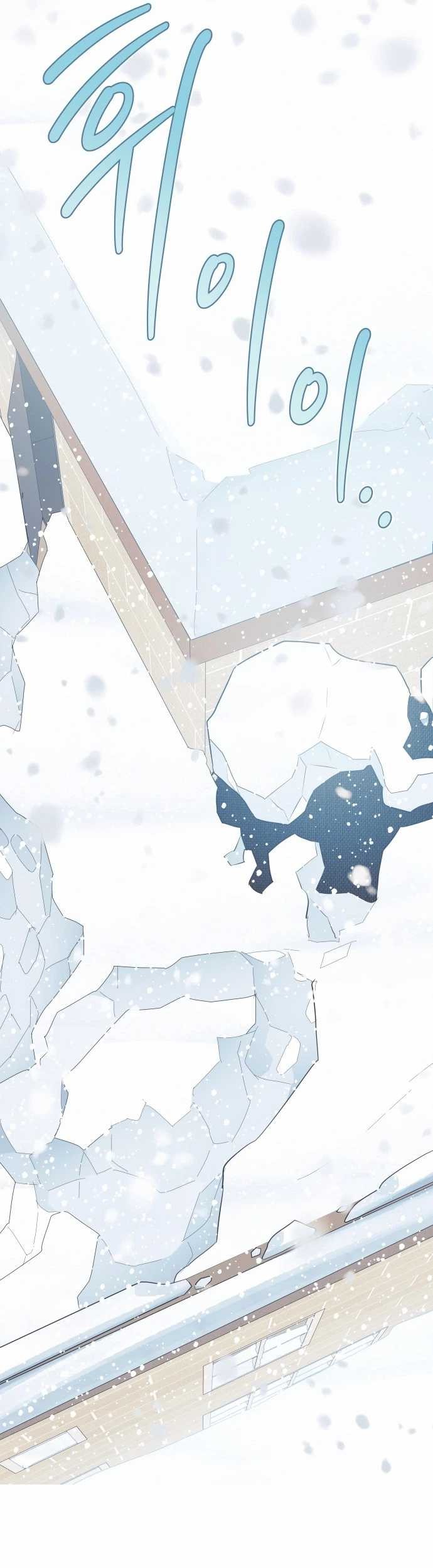Snow Footsteps Bab 11 halaman 33
