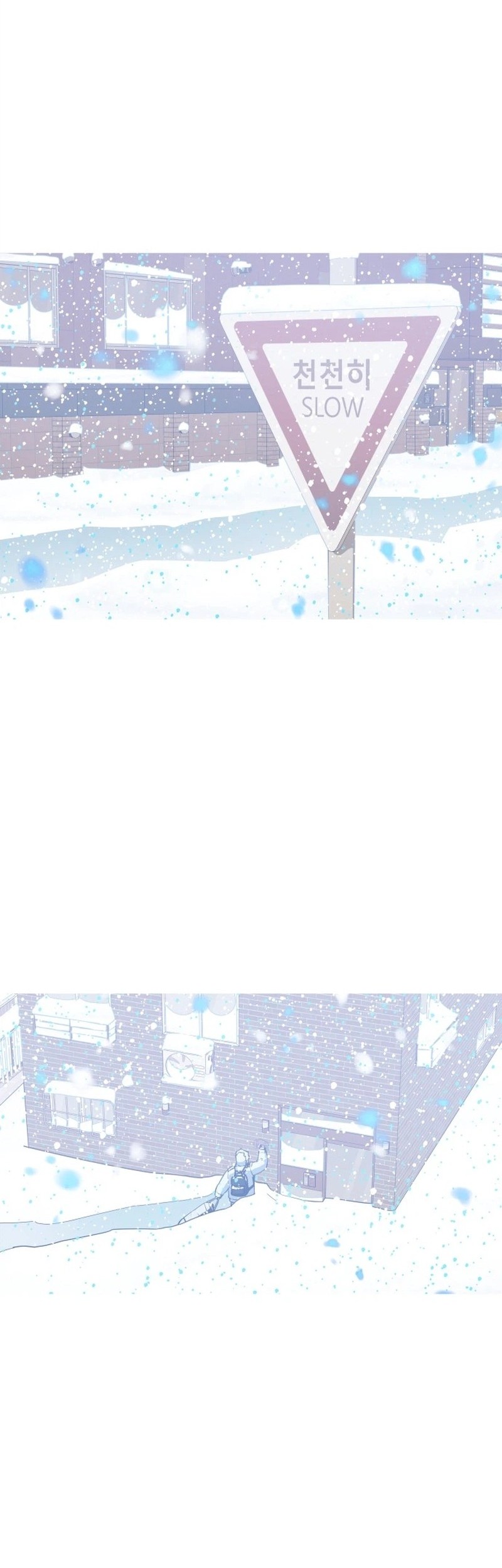 Snow Footsteps Bab 12 halaman 42
