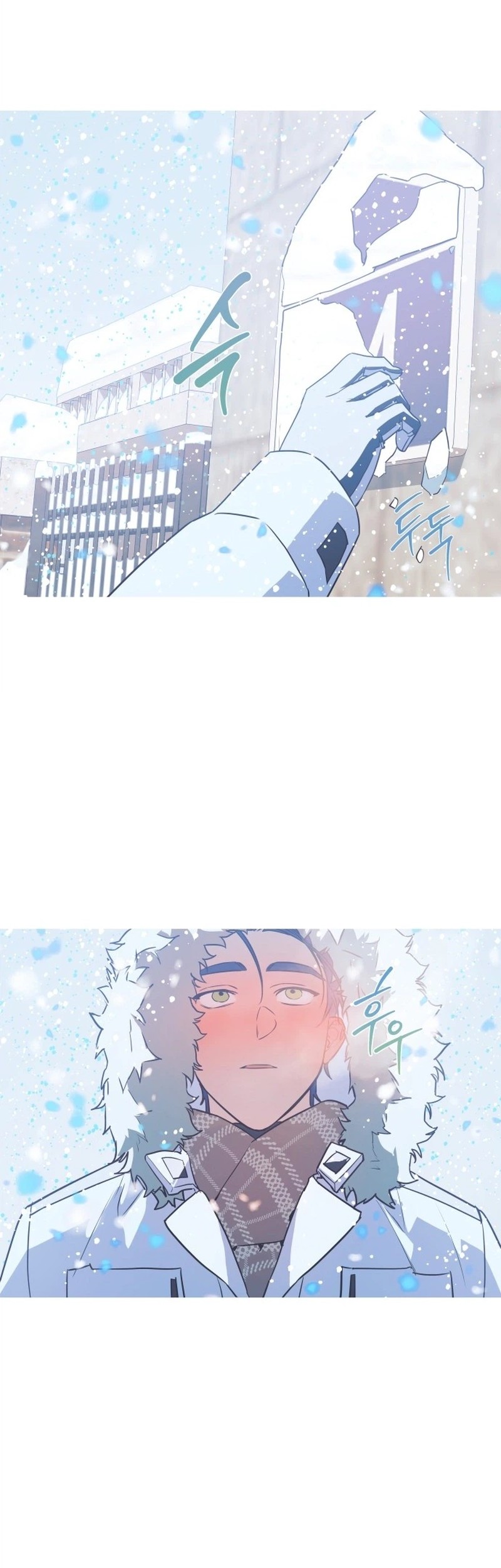 Snow Footsteps Bab 12 halaman 47