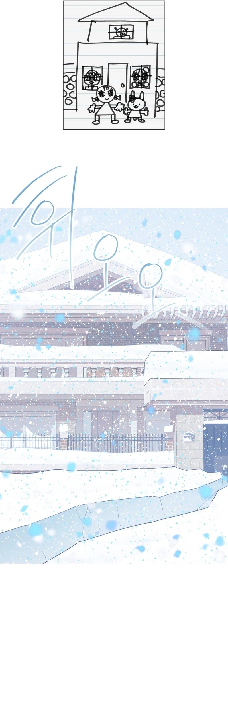 Snow Footsteps Bab 12 halaman 49