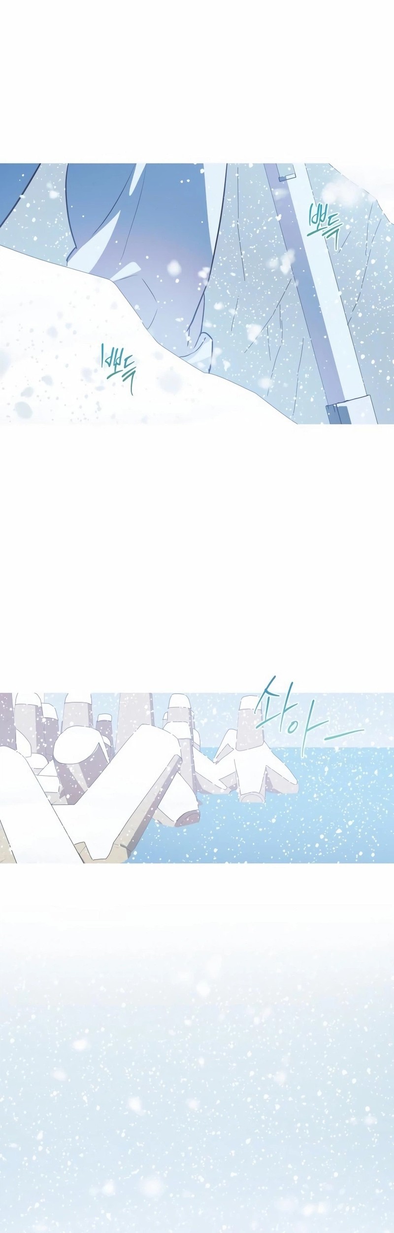 Snow Footsteps Bab 14 halaman 36