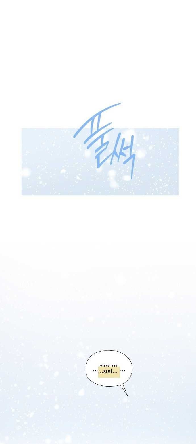 Snow Footsteps chapter 2 halaman 23