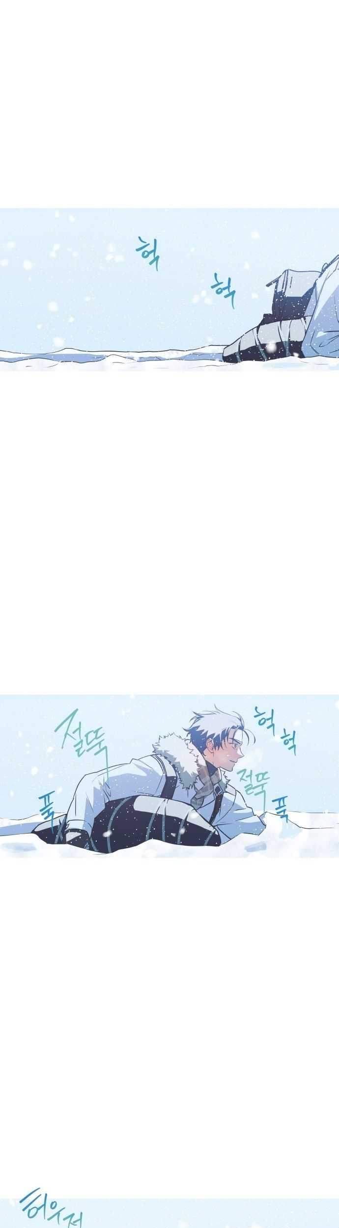 Snow Footsteps Bab 3 halaman 2