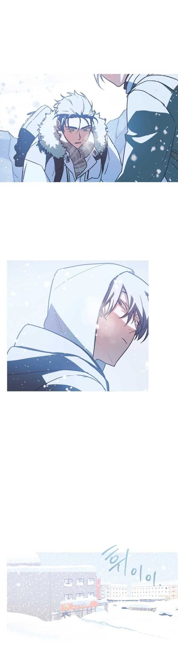 Snow Footsteps chapter 6 halaman 9