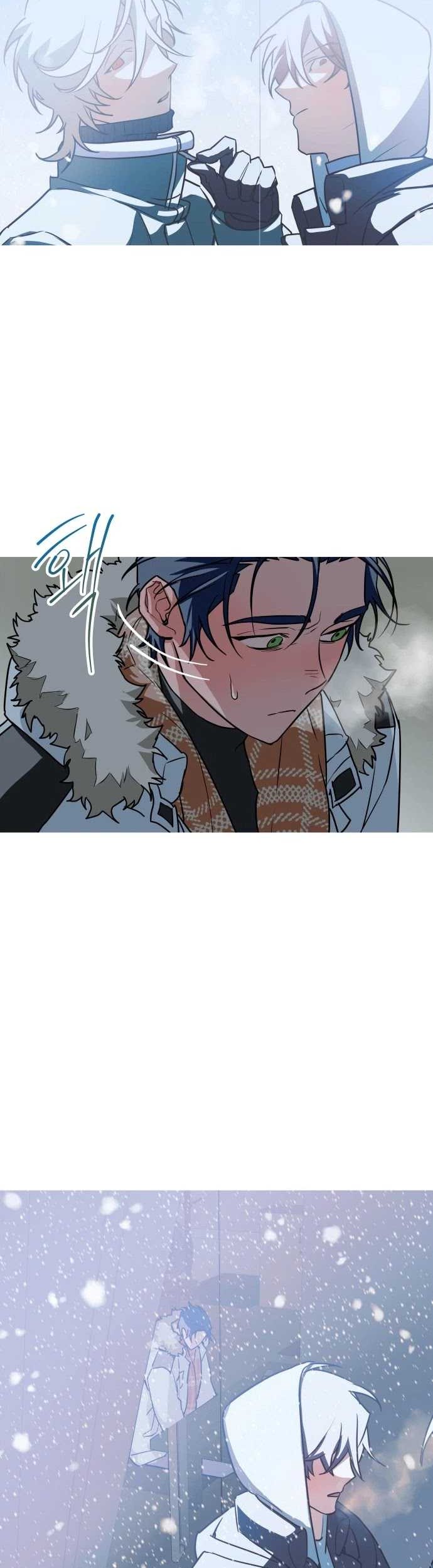 Snow Footsteps chapter 6 halaman 17