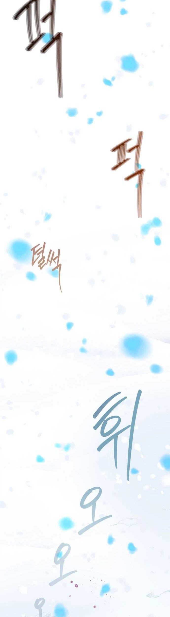 Snow Footsteps chapter 9 halaman 29