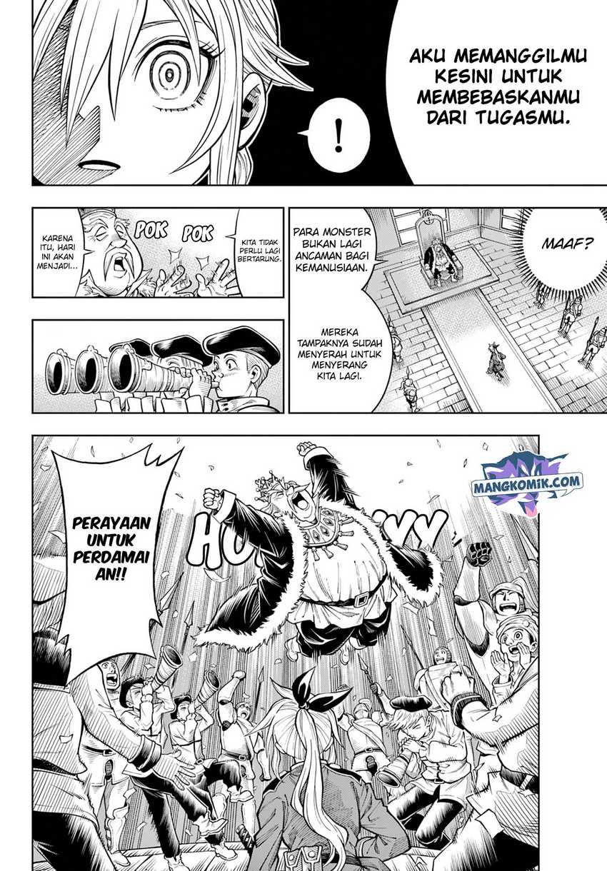 Soara and Monster’s House chapter 01 halaman 7
