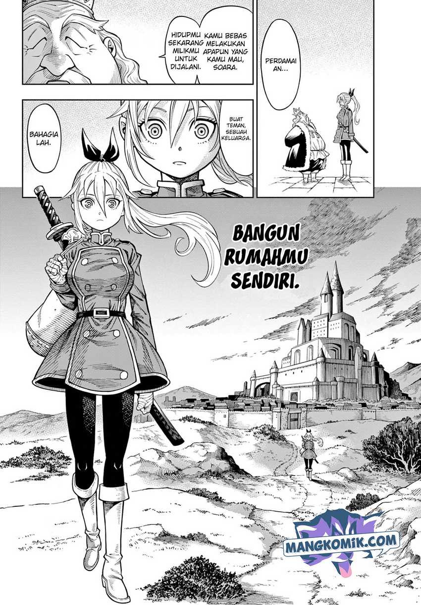 Soara and Monster’s House chapter 01 halaman 9