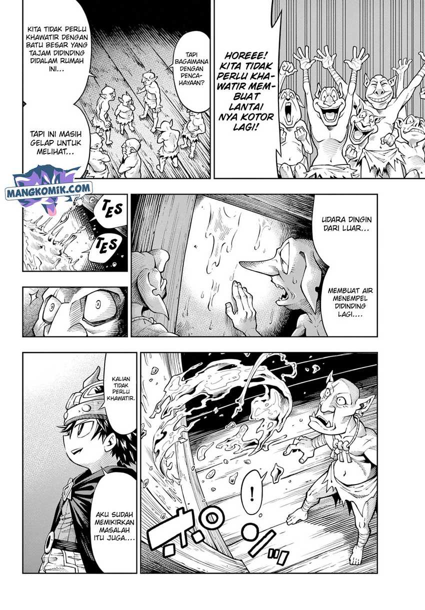 Soara and Monster’s House chapter 01 halaman 31