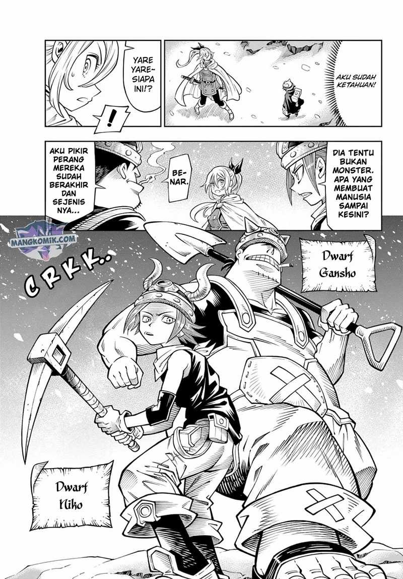 Soara and Monster’s House chapter 02 halaman 4