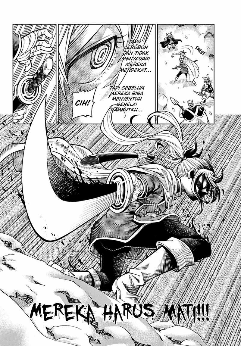 Soara and Monster’s House chapter 02 halaman 5