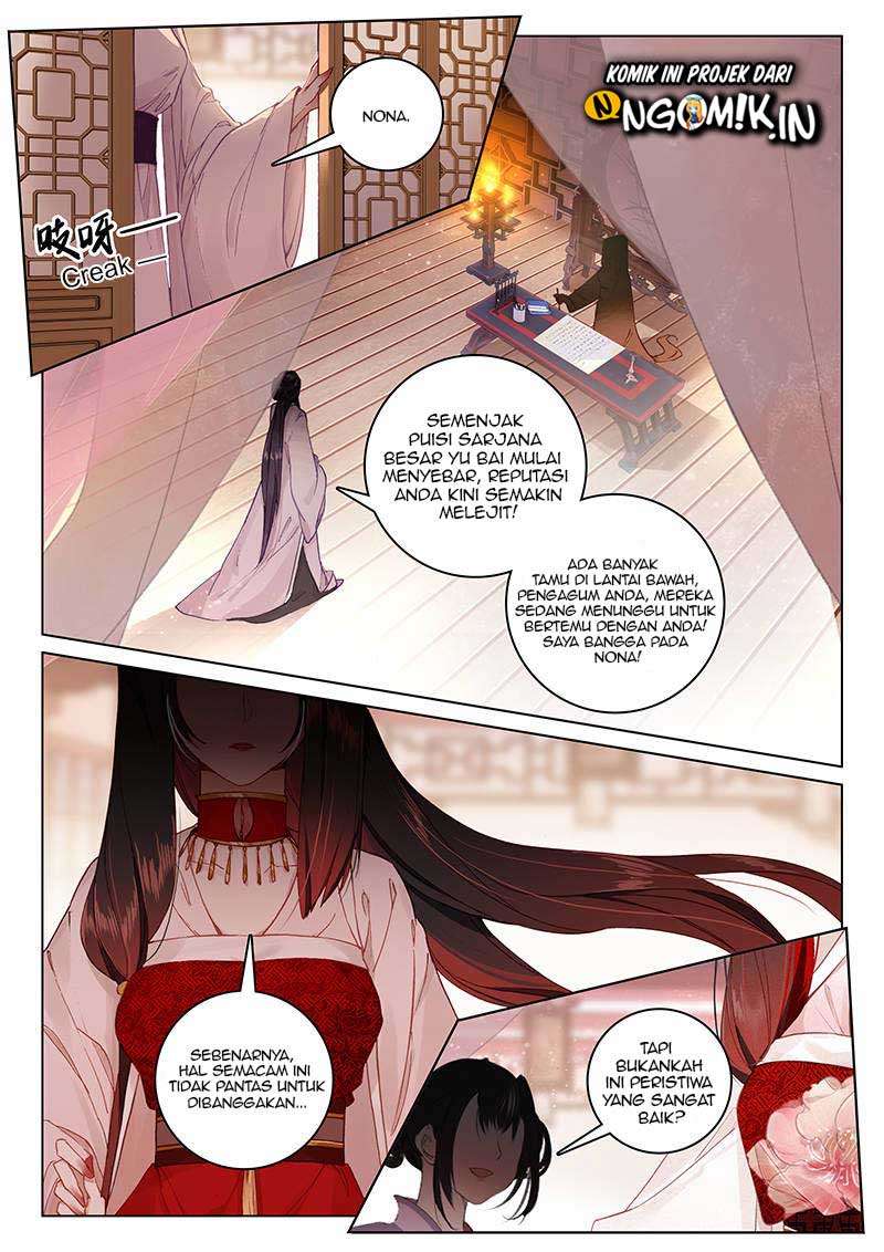 Soaring Sword Odyssey Bab 07.2 halaman 13