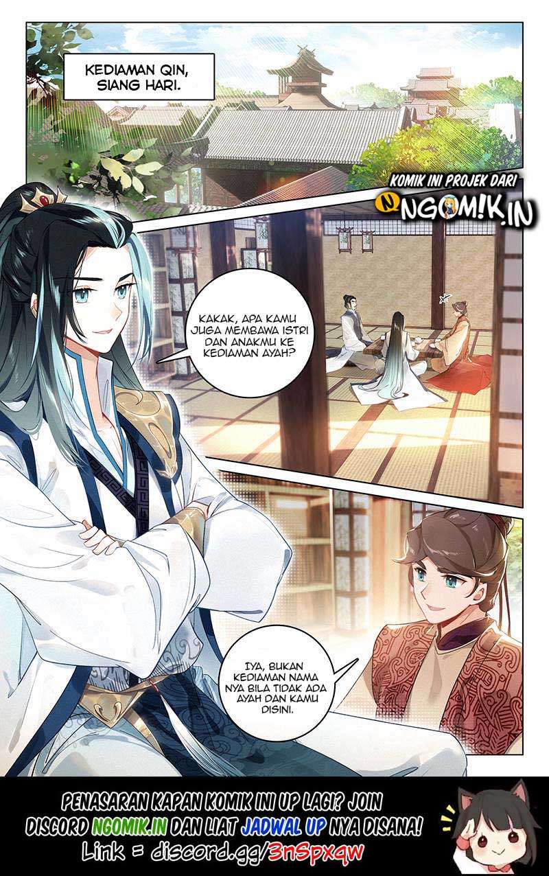 Soaring Sword Odyssey chapter 08.1 halaman 4
