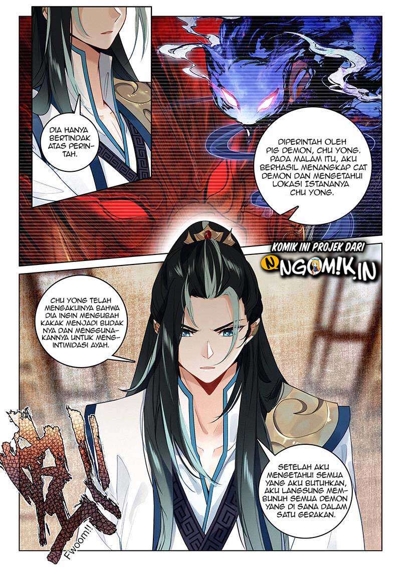 Soaring Sword Odyssey chapter 08.1 halaman 6
