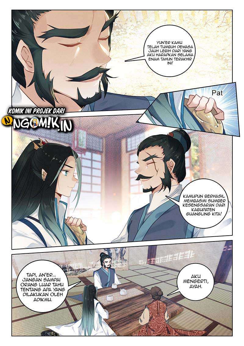 Soaring Sword Odyssey chapter 08.1 halaman 7