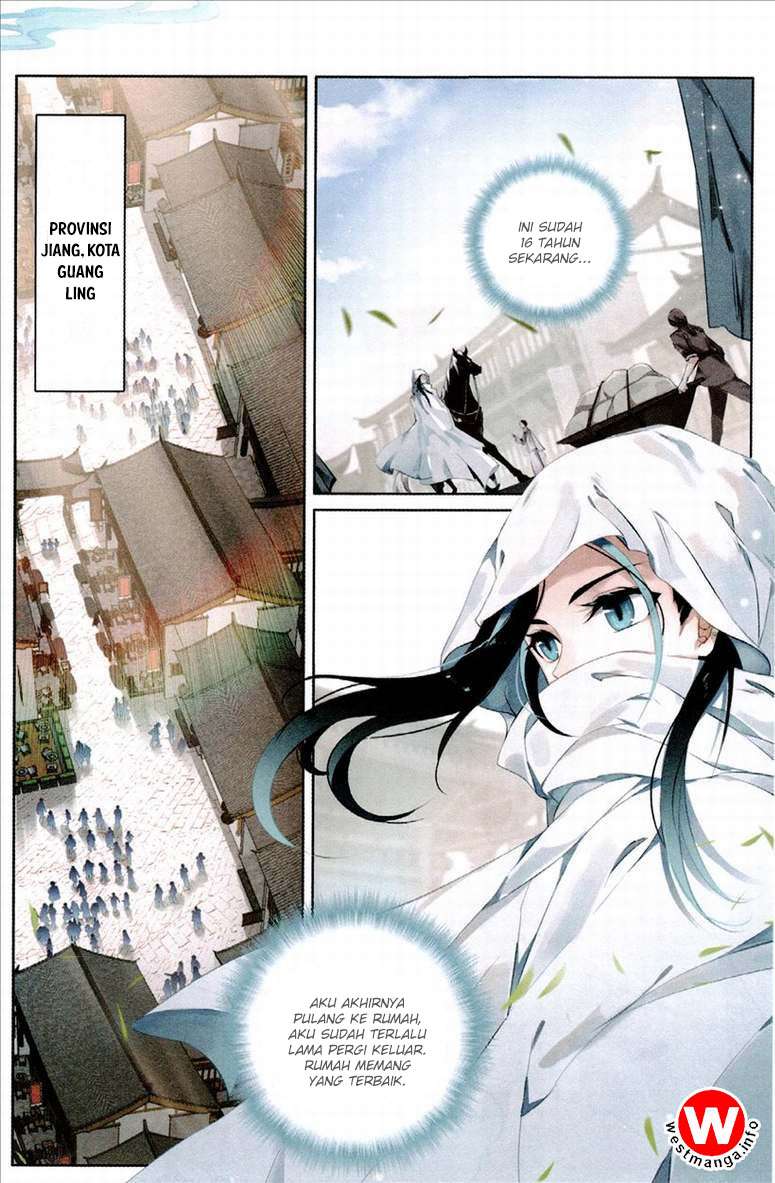 Soaring Sword Odyssey chapter 1 halaman 4