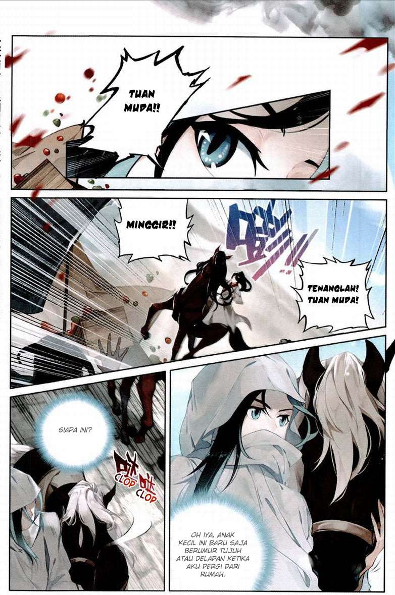 Soaring Sword Odyssey chapter 1 halaman 5