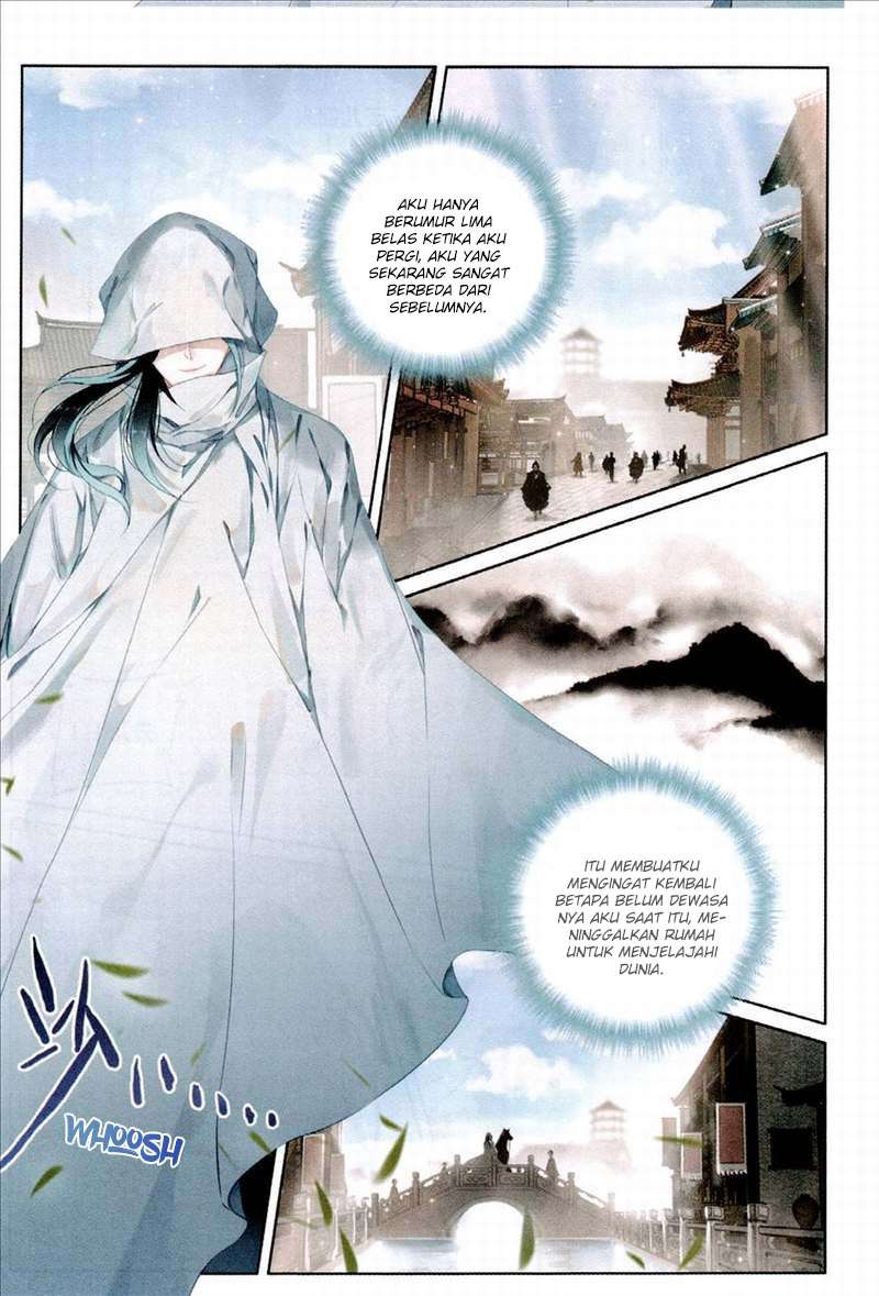 Soaring Sword Odyssey chapter 1 halaman 6