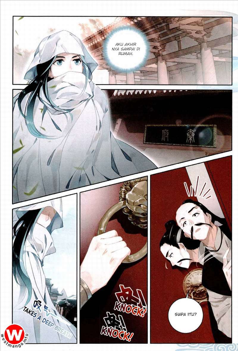 Soaring Sword Odyssey chapter 1 halaman 7