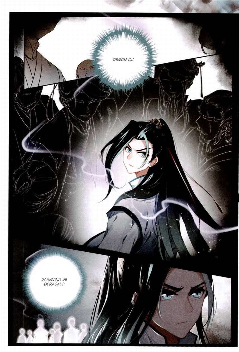 Soaring Sword Odyssey chapter 1 halaman 12
