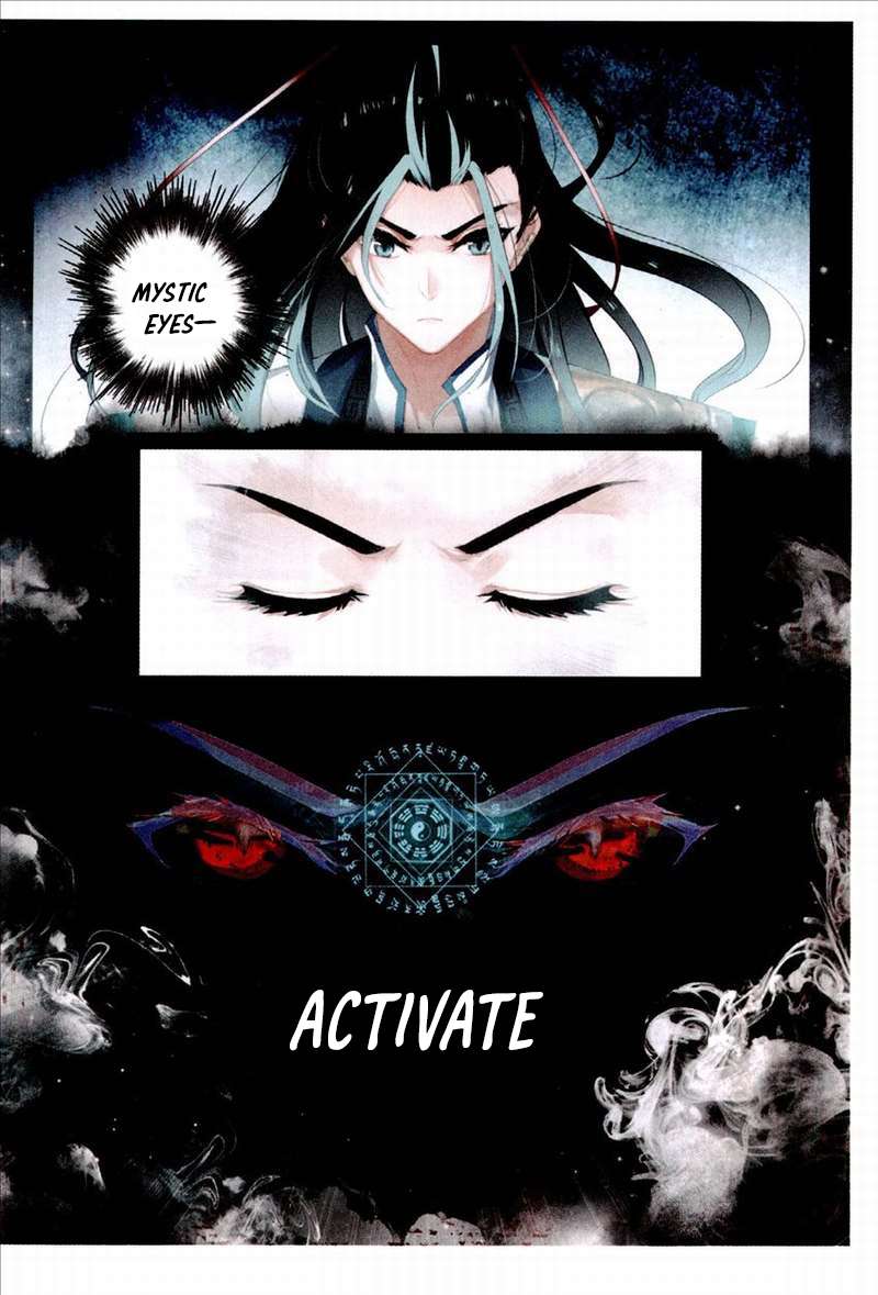 Soaring Sword Odyssey chapter 1 halaman 13