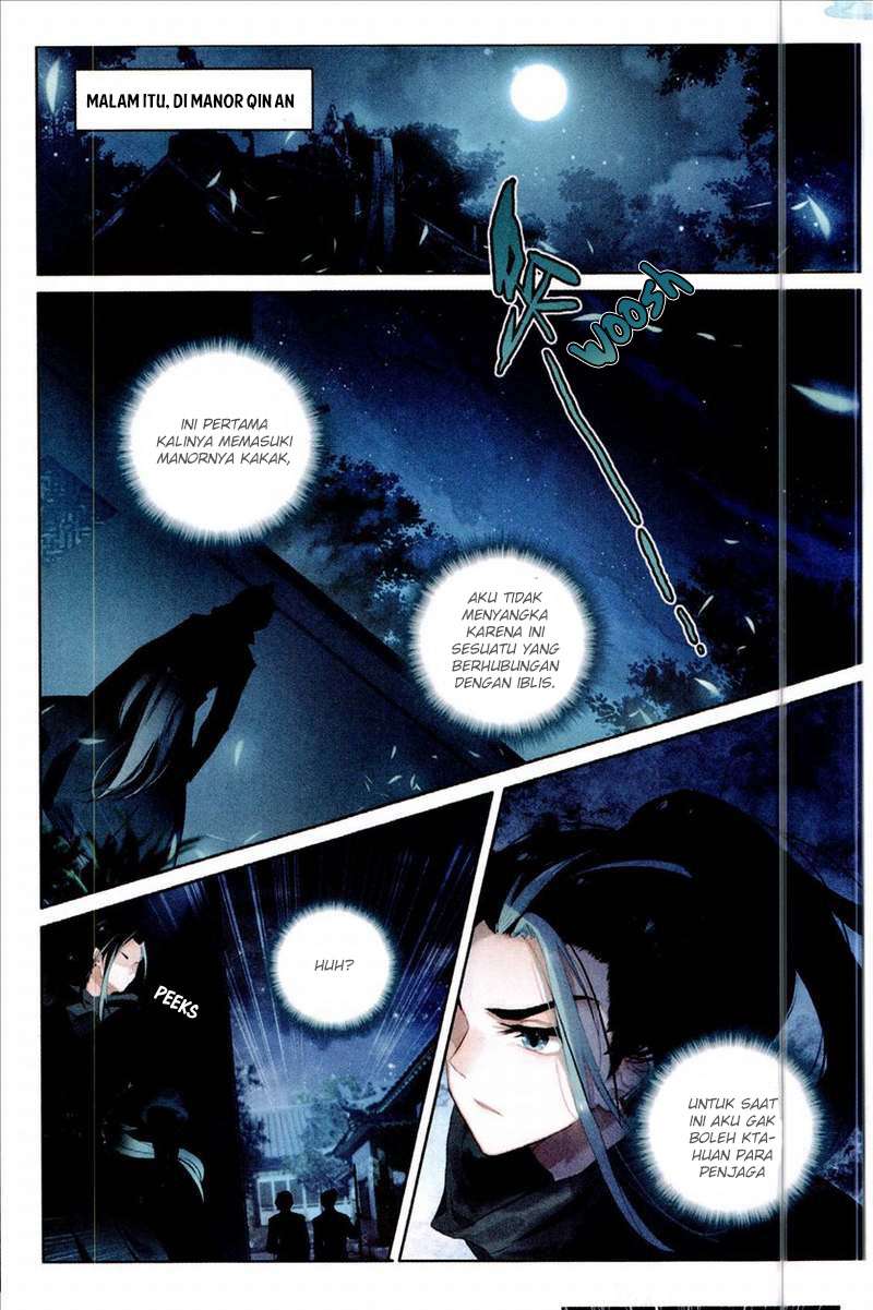 Soaring Sword Odyssey chapter 1 halaman 16