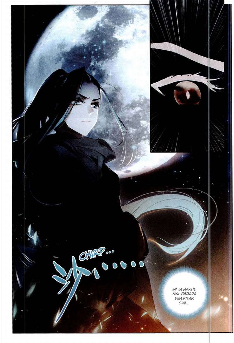 Soaring Sword Odyssey chapter 1 halaman 18