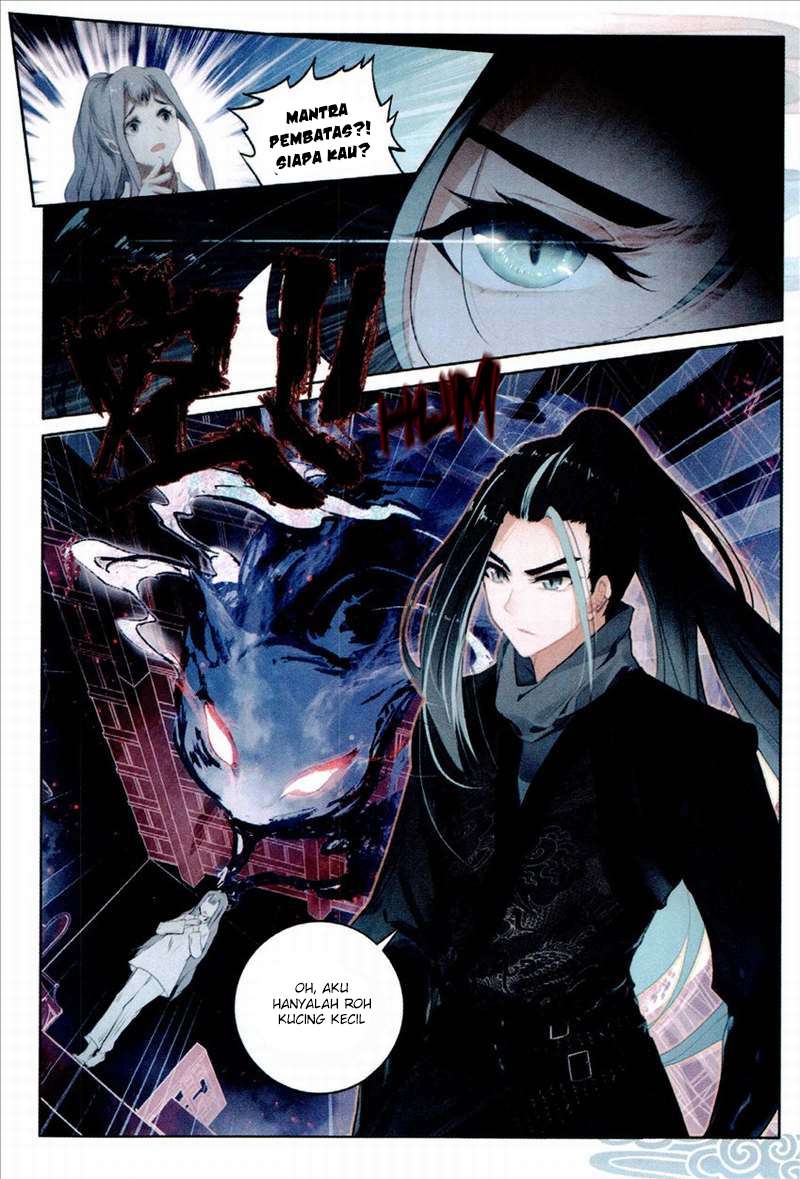 Soaring Sword Odyssey chapter 1 halaman 22
