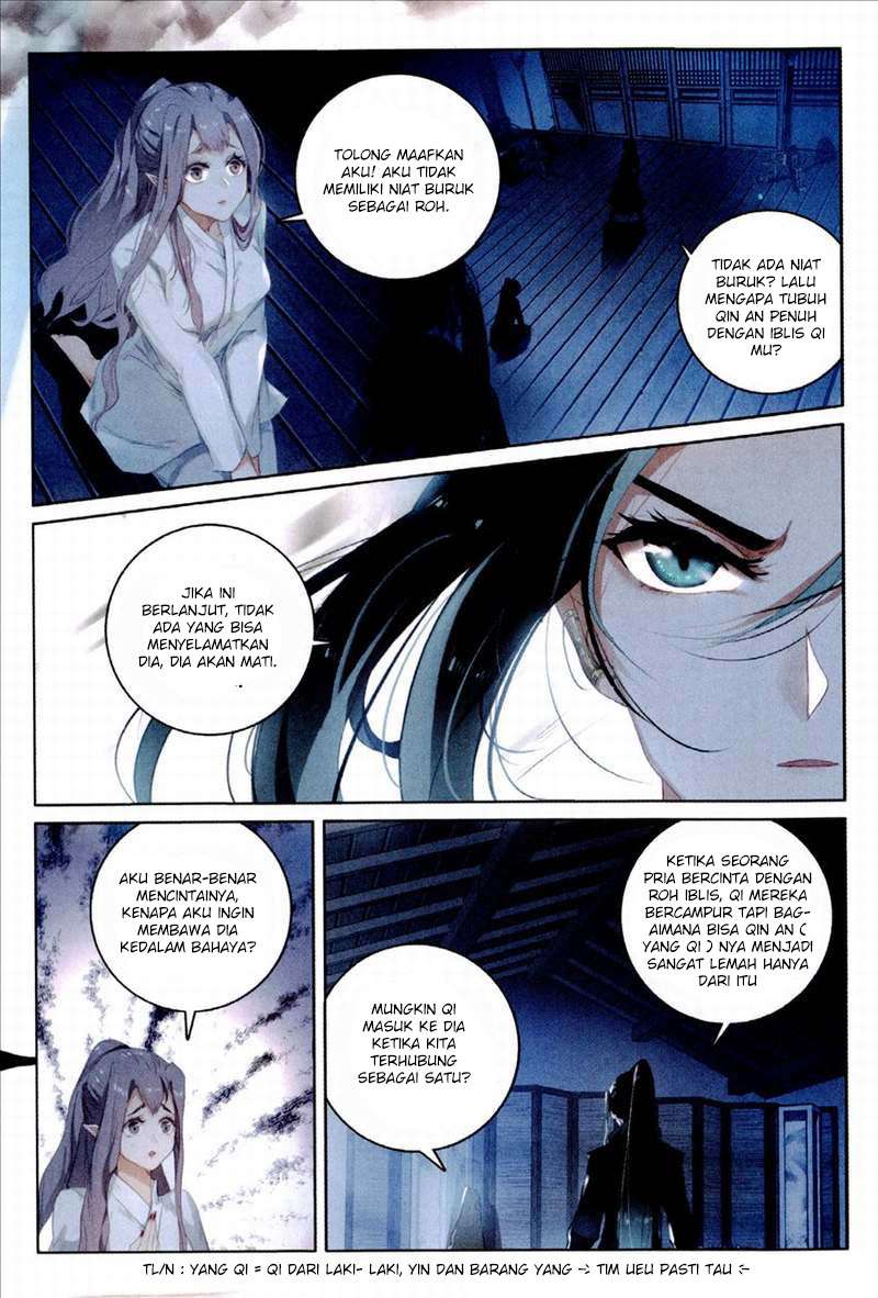 Soaring Sword Odyssey chapter 1 halaman 23