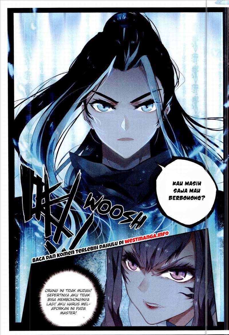 Soaring Sword Odyssey chapter 1 halaman 24