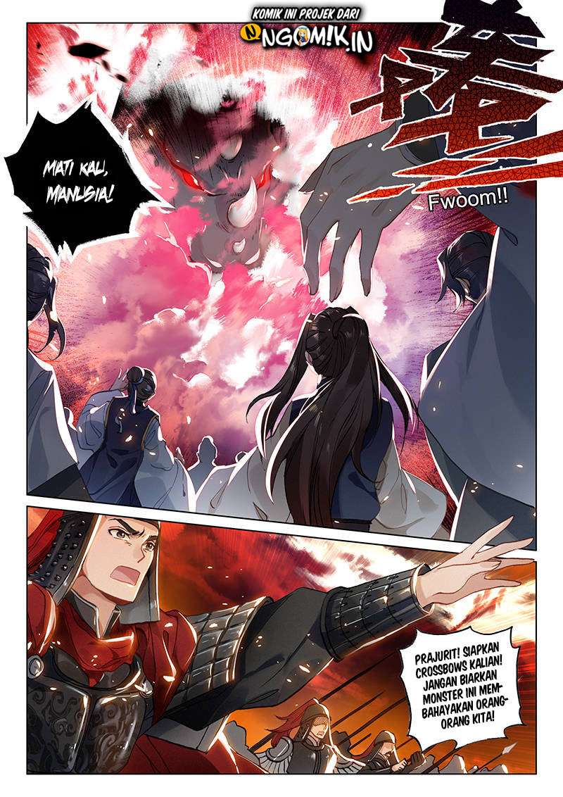 Soaring Sword Odyssey chapter 10.1 halaman 5