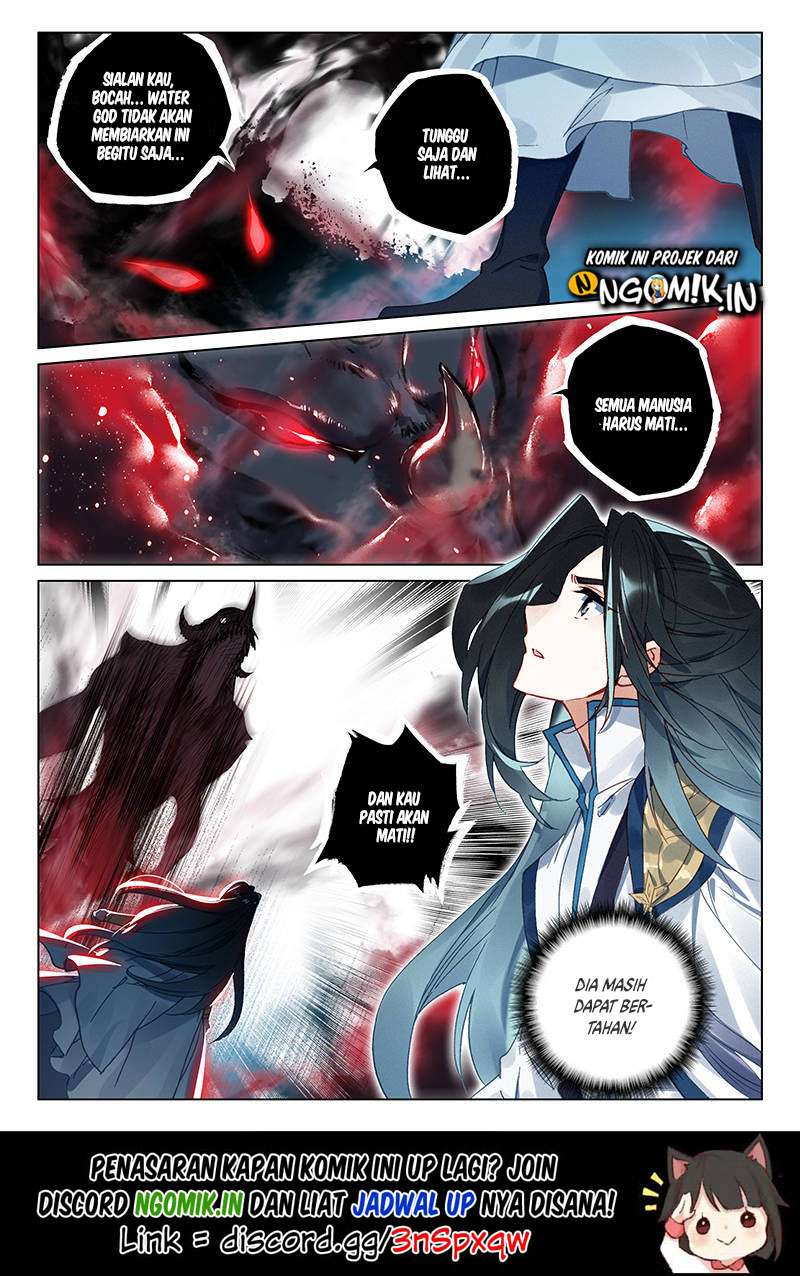Soaring Sword Odyssey chapter 10.1 halaman 14