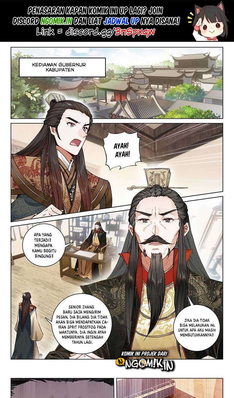 Soaring Sword Odyssey chapter 11.2 halaman 2