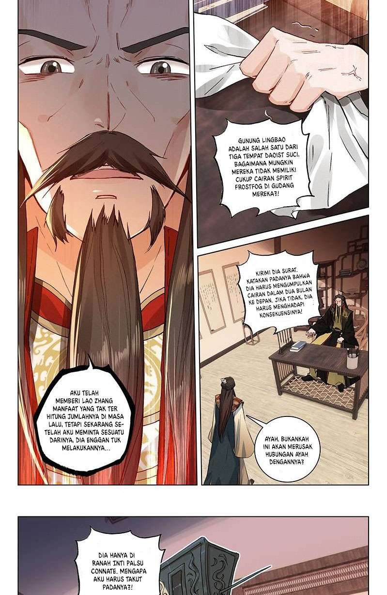 Soaring Sword Odyssey chapter 11.2 halaman 3