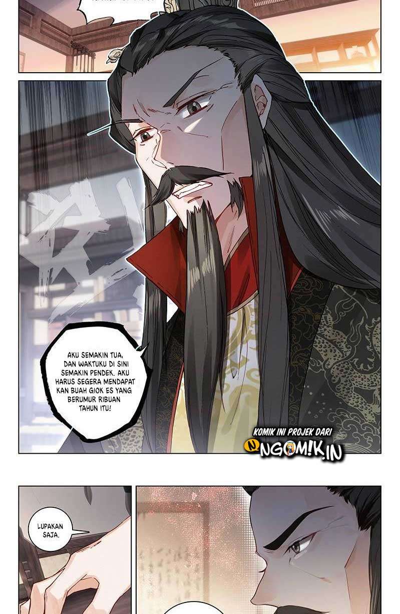 Soaring Sword Odyssey chapter 11.2 halaman 4