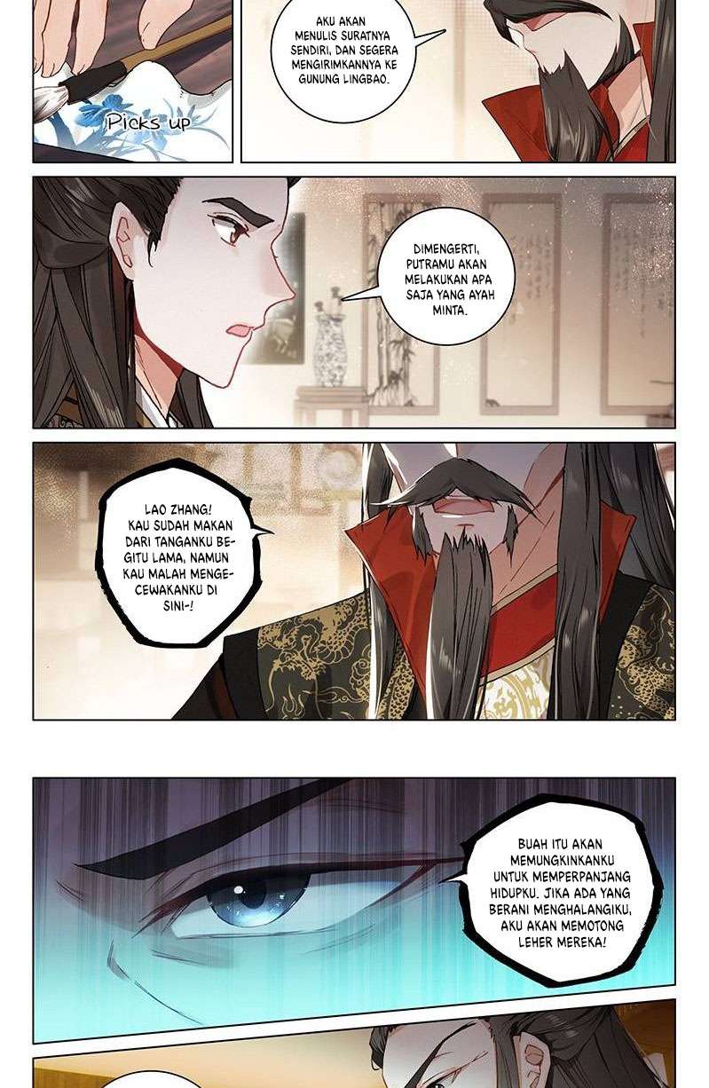 Soaring Sword Odyssey chapter 11.2 halaman 5