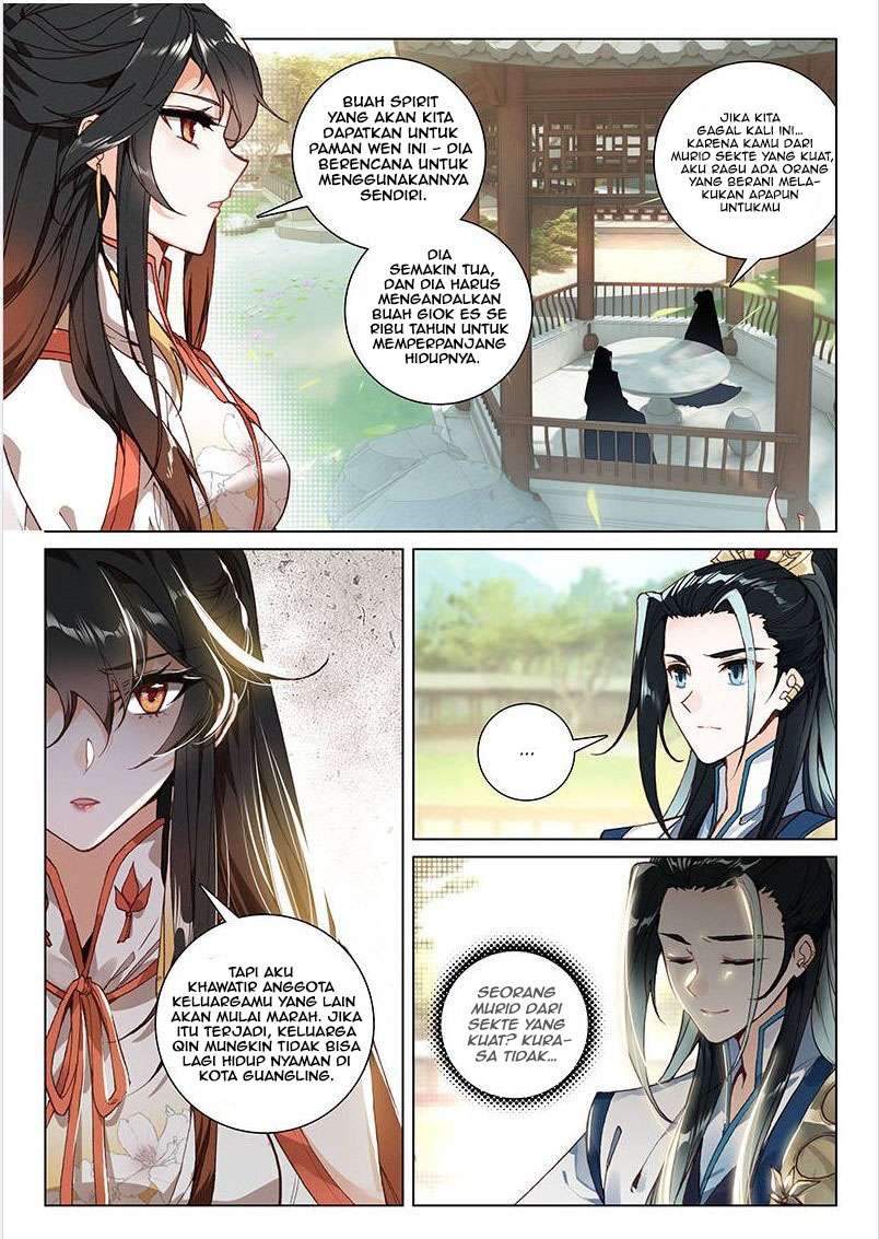 Soaring Sword Odyssey chapter 12.1 halaman 4