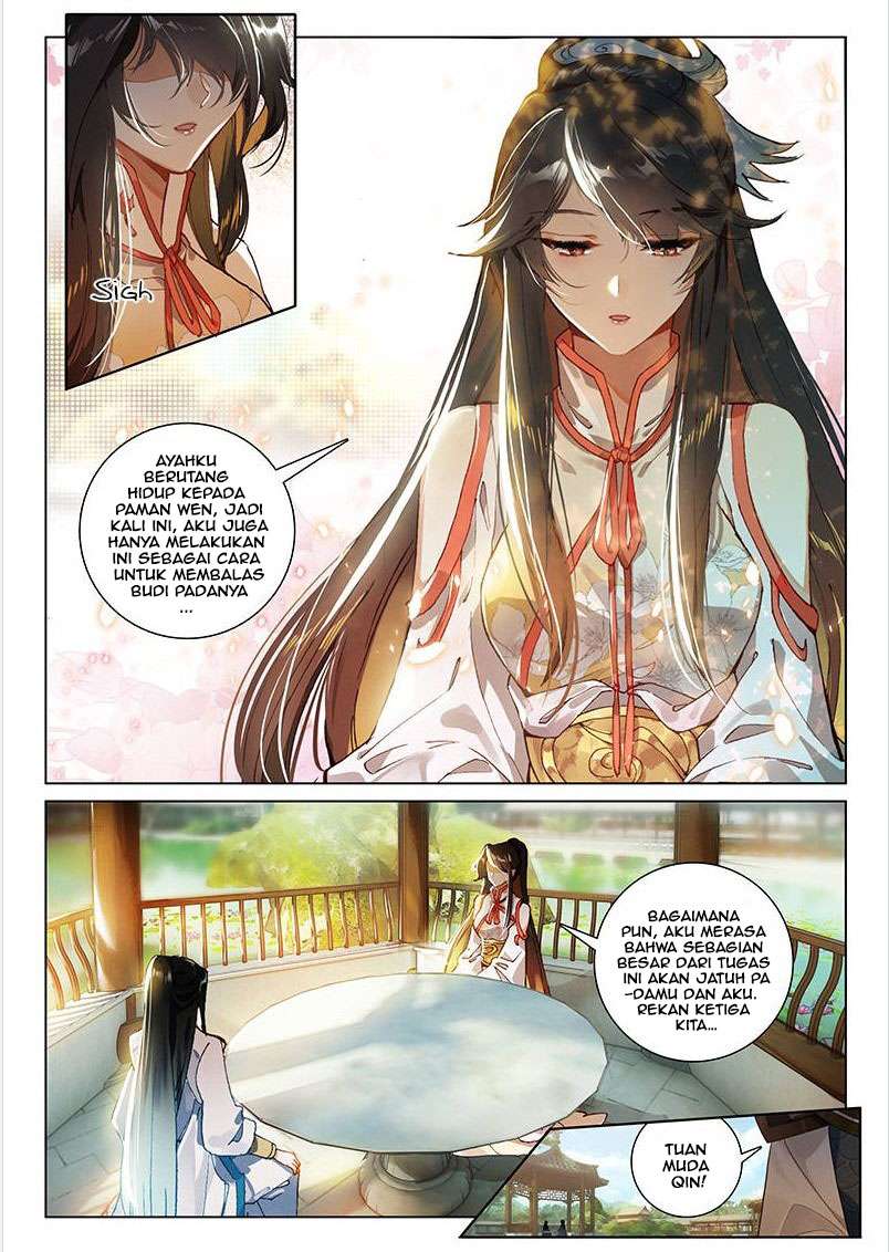 Soaring Sword Odyssey chapter 12.1 halaman 6