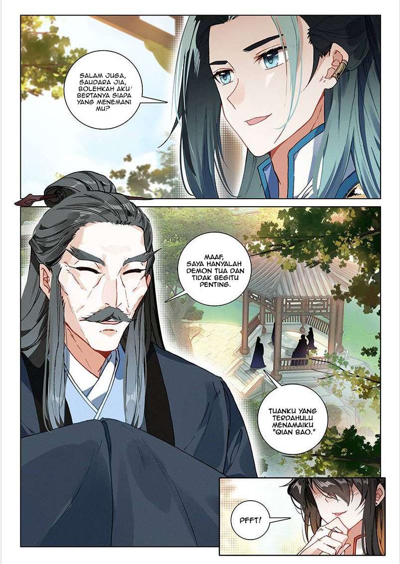 Soaring Sword Odyssey chapter 12.1 halaman 10
