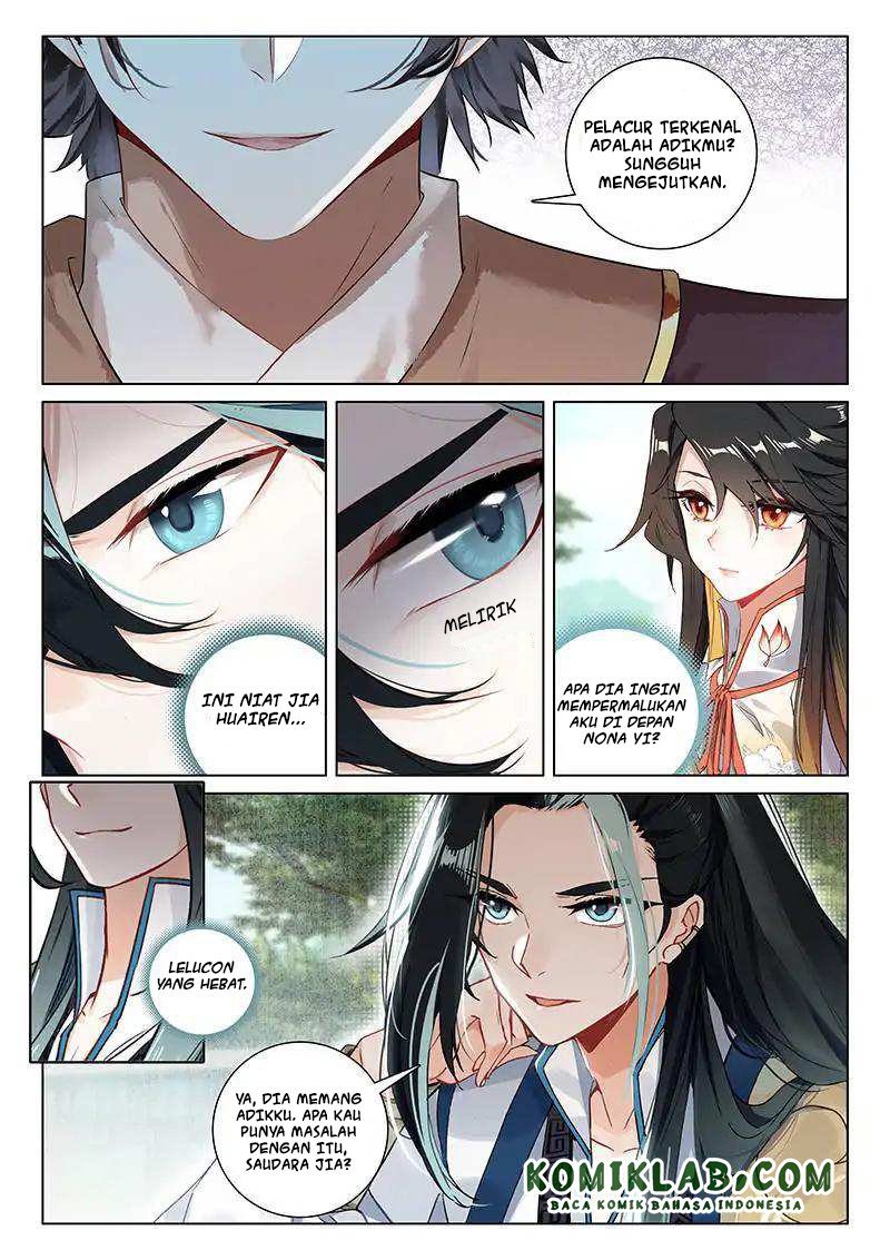 Soaring Sword Odyssey Bab 12.2 halaman 9