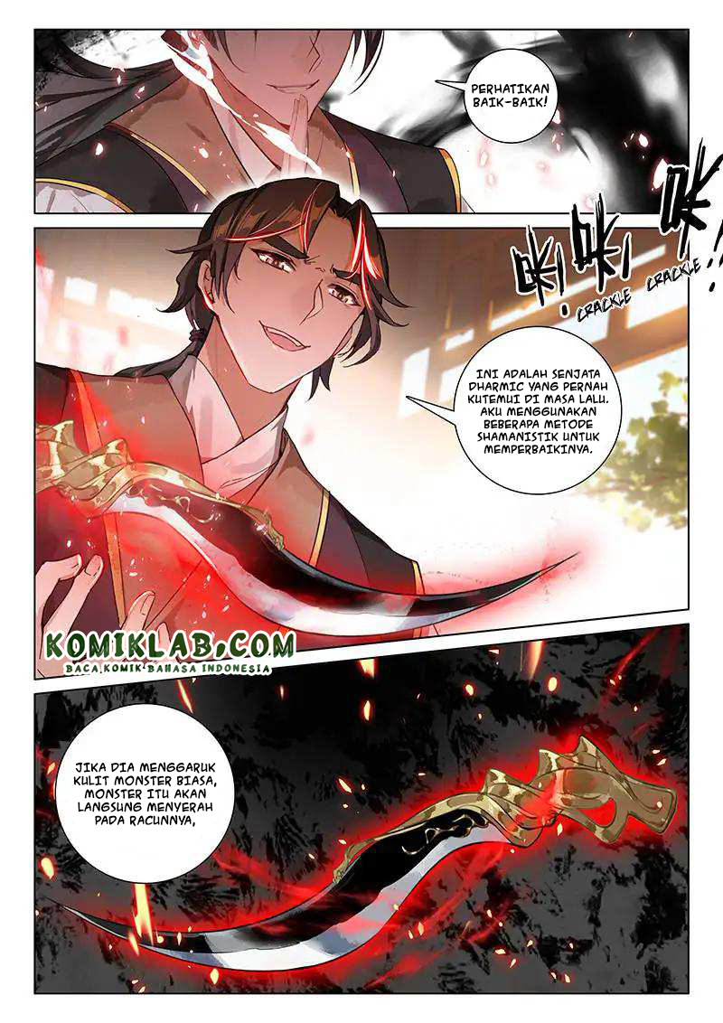 Soaring Sword Odyssey Bab 12.2 halaman 12