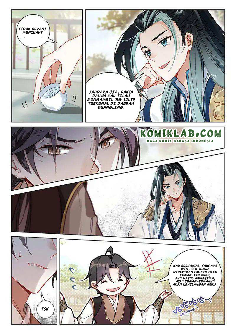 Soaring Sword Odyssey chapter 13.1 halaman 4