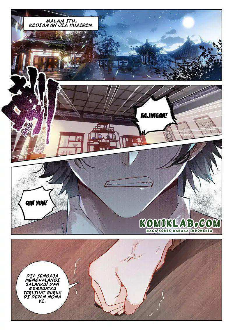 Soaring Sword Odyssey chapter 13.1 halaman 8