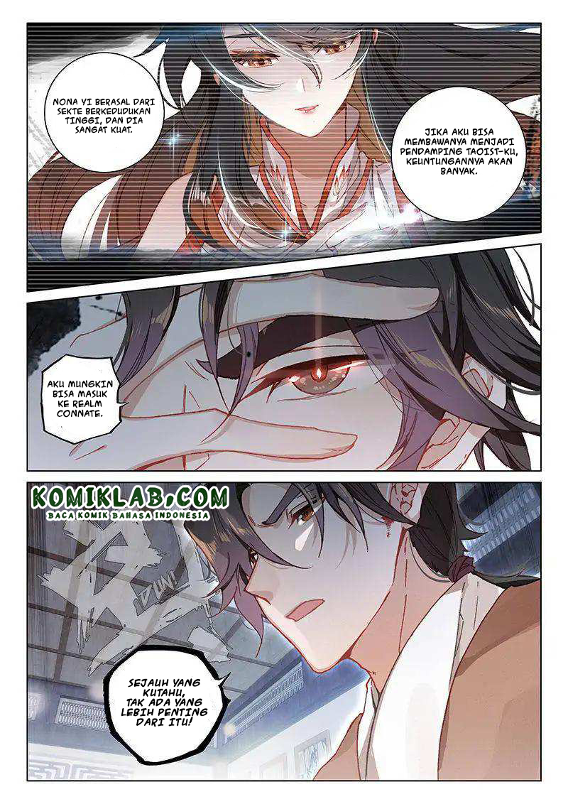 Soaring Sword Odyssey chapter 13.1 halaman 12