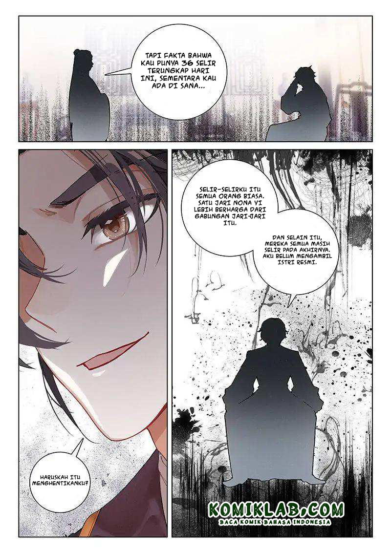 Soaring Sword Odyssey chapter 13.1 halaman 13